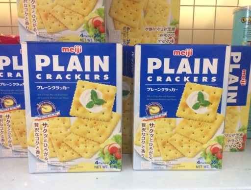 Bánh quy giòn Meiji Plain Crackers dành cho người ăn kiêng Nhật Bản